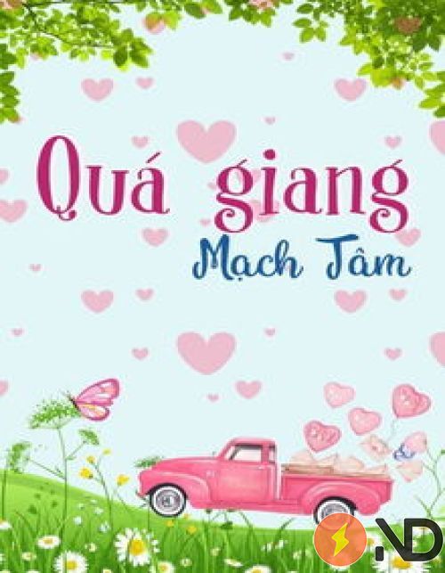 qua-giang