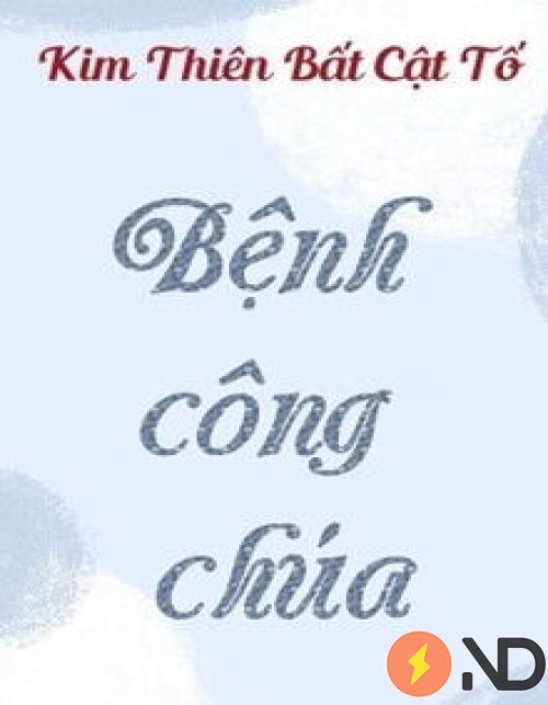 benh-cong-chua