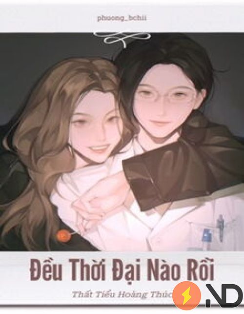 deu-thoi-dai-nao-roi