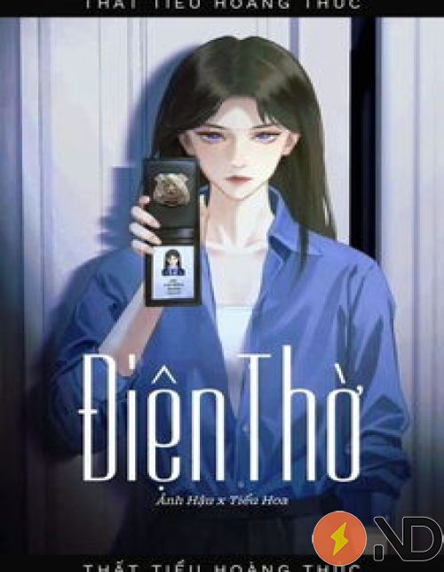 dien-tho