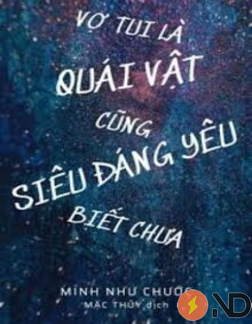 vo-tui-la-quai-vat-cung-sieu-dang-yeu-biet-chua