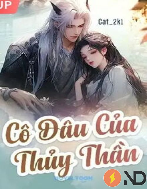 co-dau-cua-thuy-than