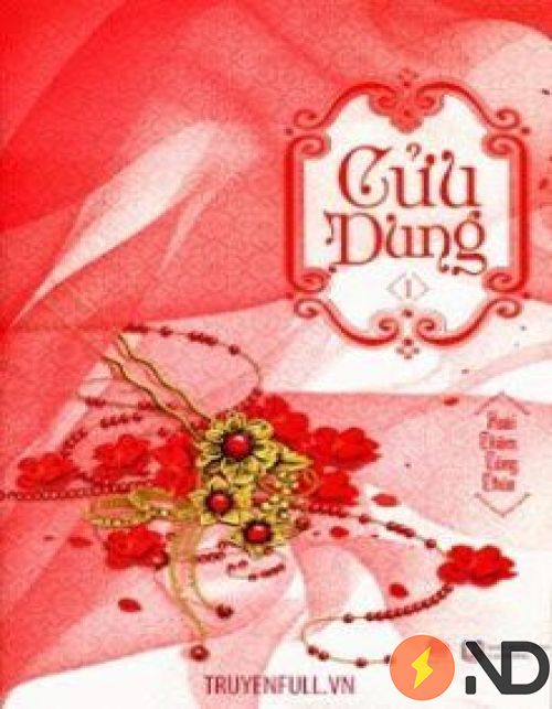 cuu-dung