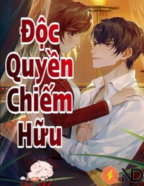 doc-quyen-chiem-huu