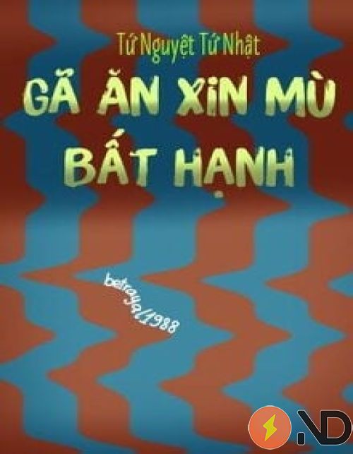 ga-an-xin-mu-bat-hanh