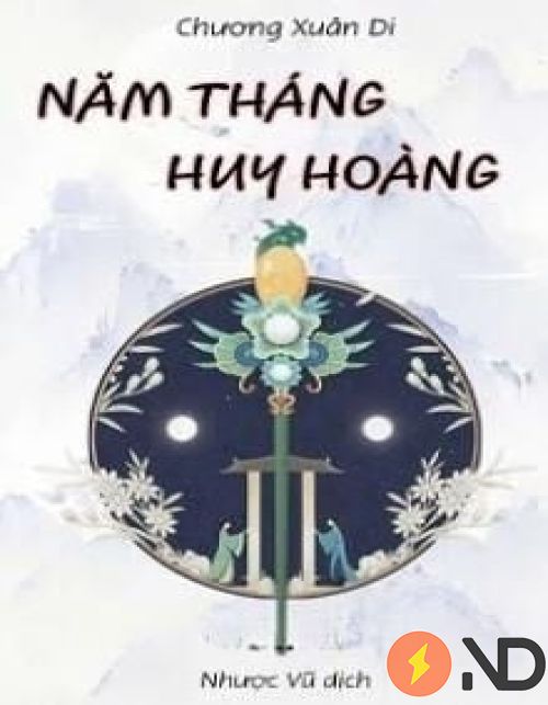 nam-thang-huy-hoang