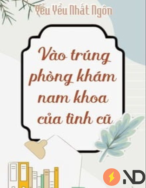 vao-trung-phong-kham-nam-khoa-cua-tinh-cu